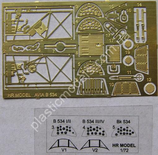 1/72 HR model 72001 Avia B-534/IV Gendarm.Air Patrols (incl. PE)