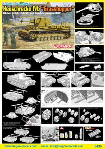 1/35 Dragon 6439 Heuschrecke IVb (