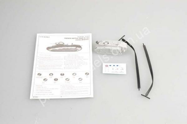 1/72 Trumpeter 07263 Char B1 Heavy Tank