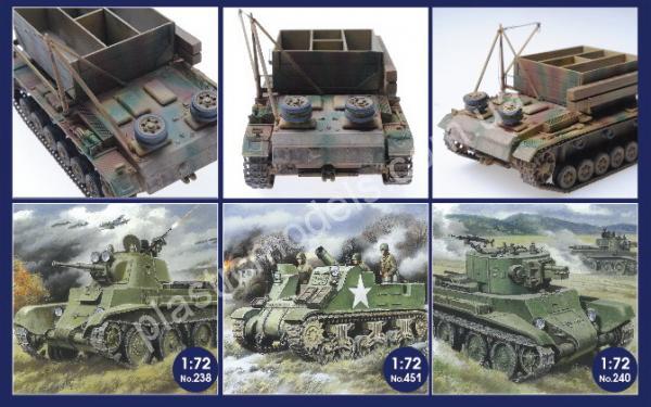 1/72 UM 287 Bergepanzer III