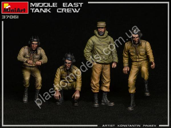 1/35 MiniArt 37061 Middle East Tank Crew 1960-70s