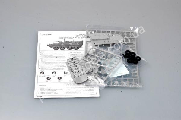 1/72 Trumpeter 7270 USMC LAV-C2