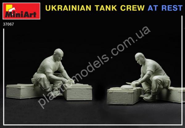 1/35 MiniArt 37067 Укаринський танковий екипаж на відпочинку