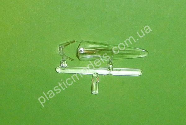 1/72 Kovozavody Prostejov 0489 Focke Wulf Fw 190A-0