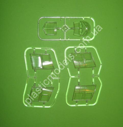 1/48 AMP 48010 Bristol 171 Sycamore Mk 52/Mk 14/HR14