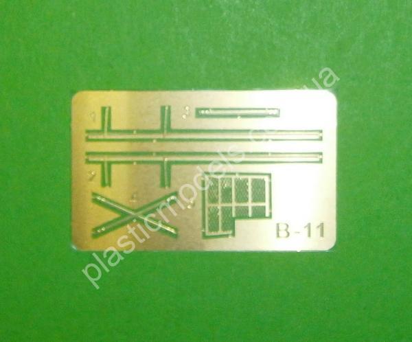 1/72 IBG 72040 Type-89 Japanese Medium tank KOU