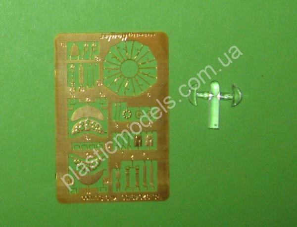 1/72 RS models 92049 Tachikawa Ki-9 