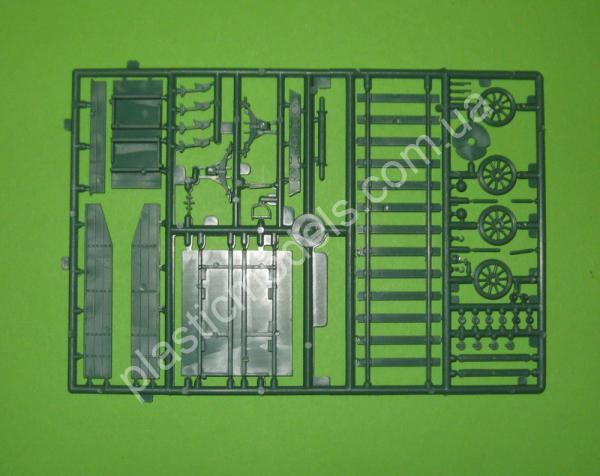 1/72 Ummt 674 Armored platform 