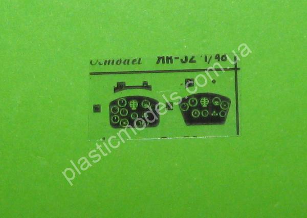 1/48 A-model 4808 Советский одноместный пилотажный самолет Як-53