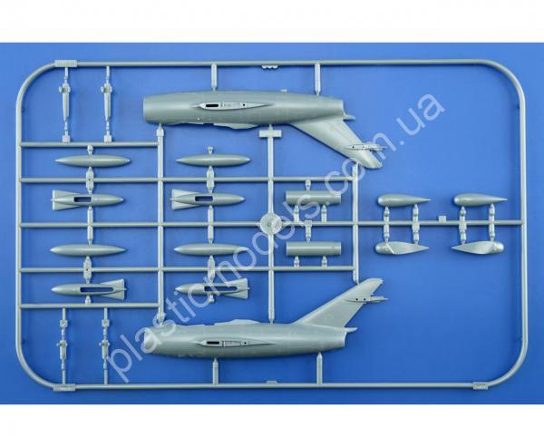 1/72 Eduard 7055 MiG-15 UTI