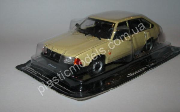 1/43 Автолегенды СССР №43 Модель Автомобиля Москвич-2141