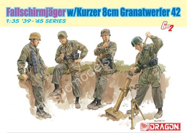 1/35 Dragon 6373 Kz. 8 cm GrW 42 