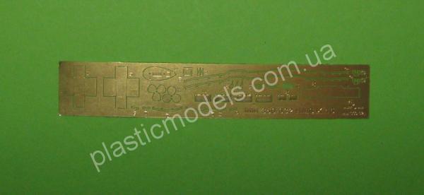 1/350 Mikro Mir 350-032 British K-15 submarine