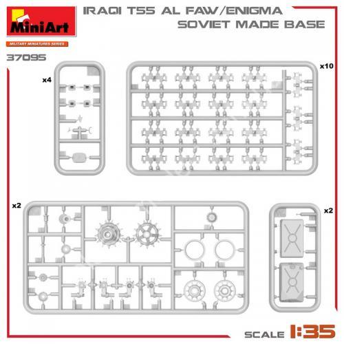 1/35 MiniArt 37095 Iraqi T-55 Al Faw/Enigma Soviet Made Base
