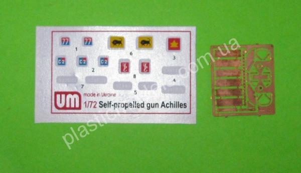 1/72 UM 205 British tank destroyer Achilles II