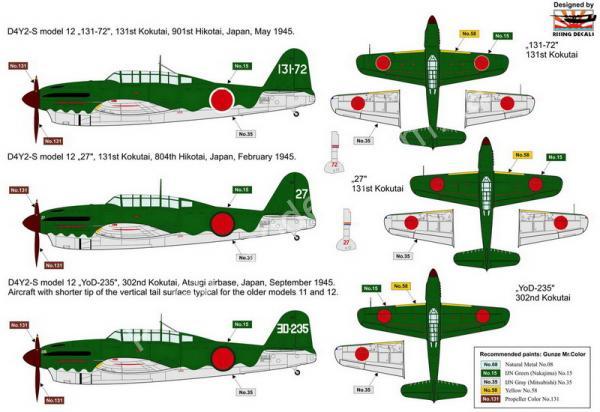 1/72 AZ model 7843 Yokosuka D4Y2-S 