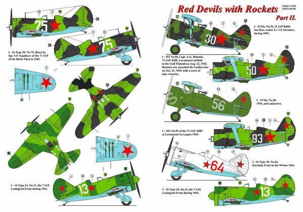 1/48 AML AMLD 48030 Red Devils with Rockets, Part II