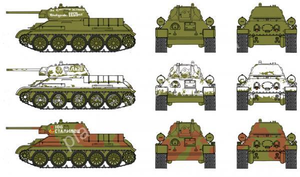 1/72 Italeri 7523 tank T34/76 m42