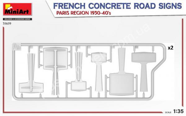 French Concrete Road Signs Paris Region 1930-40's 1/35 MiniArt 35659
