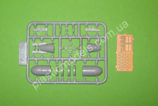 1/72 A-model NA 72004 RDS-4 