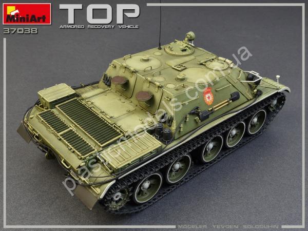 1/35 MiniArt 37038 