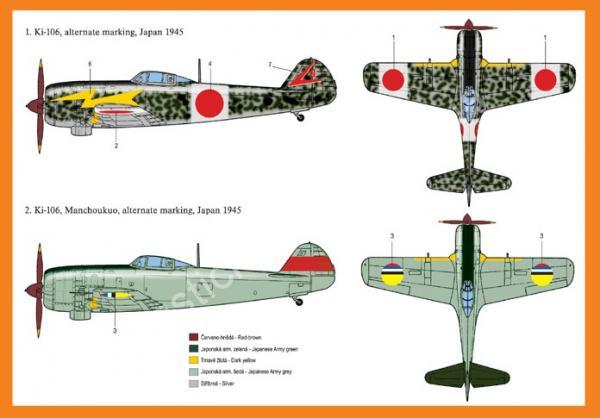 1/72 RS models 92058 Tachikawa Ki-106 Home defense
