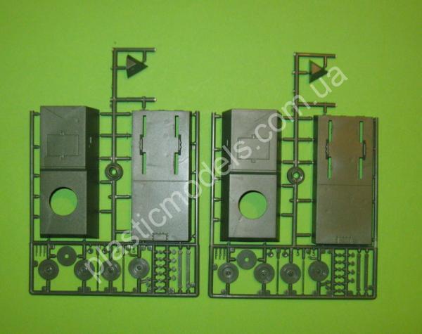 1/72 Ummt 691 Armored platform of the armored trains 