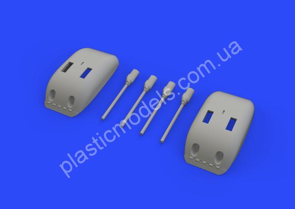 1/72 Eduard 672196 Fw 190A-5/ U12 gun pods