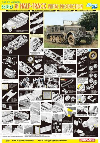 1/35 Dragon 6466 Sd.Kfz.7 8t Half-Track Initial Production