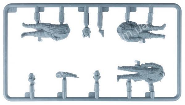Luftwaffe Pilots & Сommand Staff 1/48 MiniArt 49026