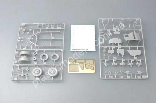 1/35 Trumpeter 02311 FLAK 43