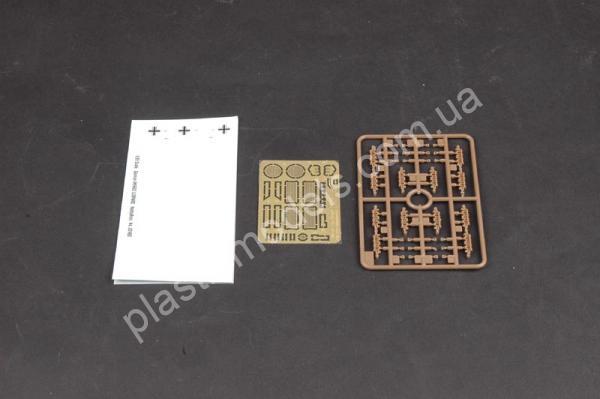 1/35 HobbyBooss 82460 German VK1602 LEOPARD