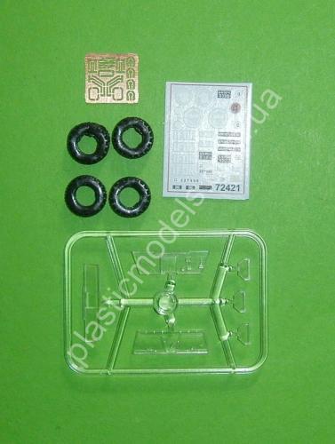 1/72 ACE 72421 Milan VBL Franch Light AT carrier