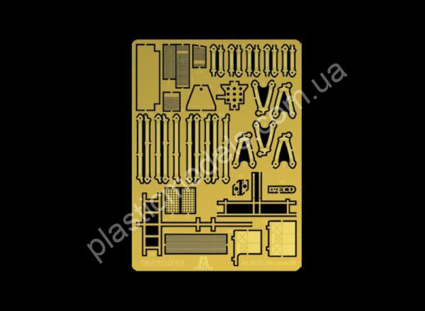 1/35 Italeri 6535 LMV Lince UNITED NATIONS