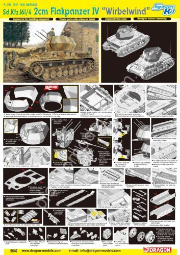 1/35 Dragon 6540 Sd.Kfz. 161/4 2 cm Flackpanzer IV 
