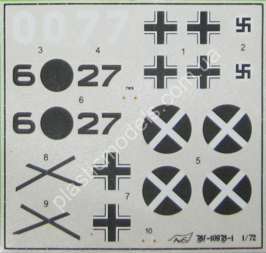 1/72 AVIS 72009 Messerschmitt Bf-109B1