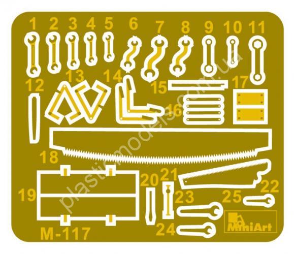 1/35 MiniArt 35603 TOOL SET