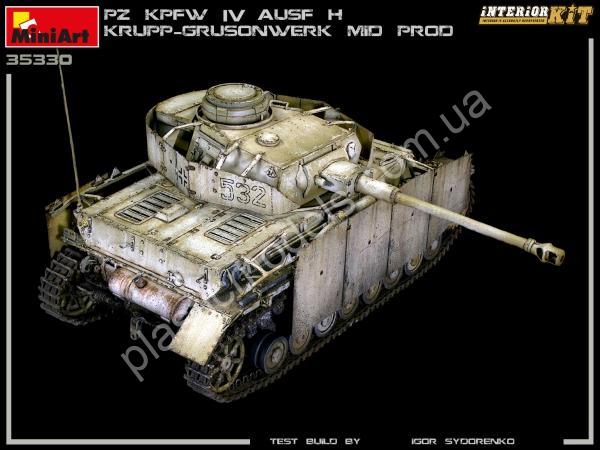 1/35 MiniArt 35330 Pz.Kpfw. IV Ausf. H Krupp-Grusonwerk Mid Prod. Aug-Sep 1943 (Interior Kit)