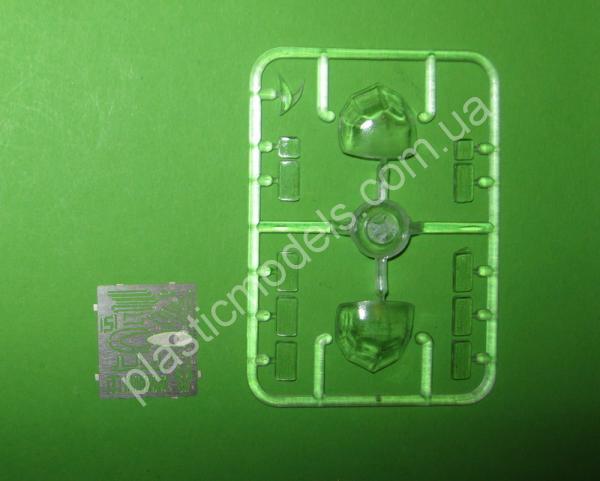 1/72 A-model 72334 DH-104 Devon