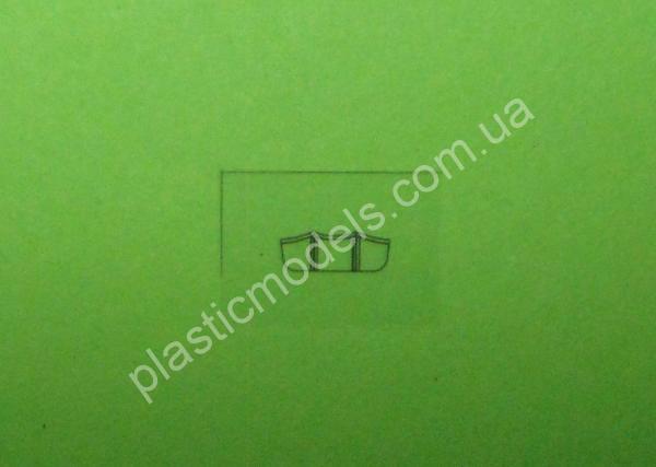 1/72 Avis 72004 Henschel Hs 123 A-1
