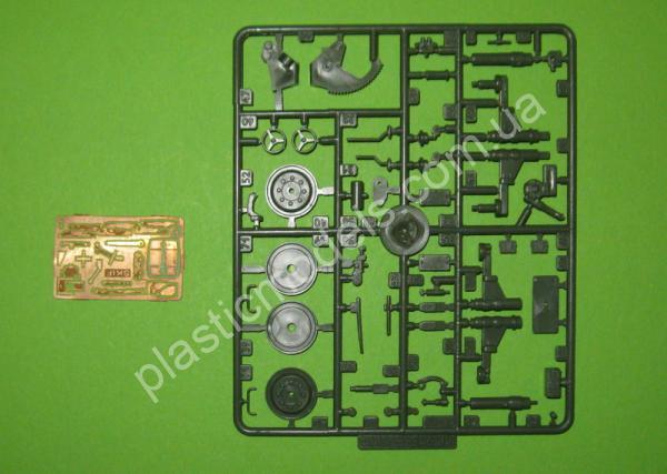 1/35 SKIF 213 ARTKOMPLEX