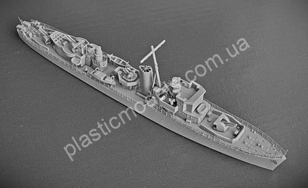 1/700 IBG 70001 ORP Ślązak 1943 Hunt II class destroyer escort