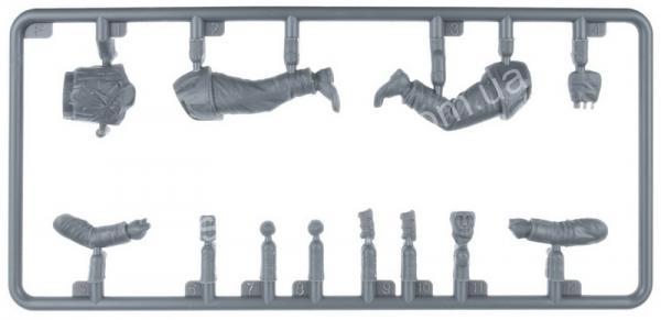 Kampfgruppe Hansen - Battle of the Bulge (4 Figures) 1/35 MiniArt 53051