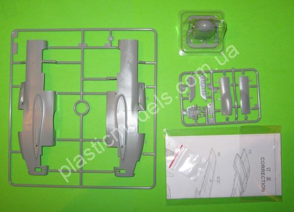 1/48 Great Wall Hobby 4802 P-61A Black Widow