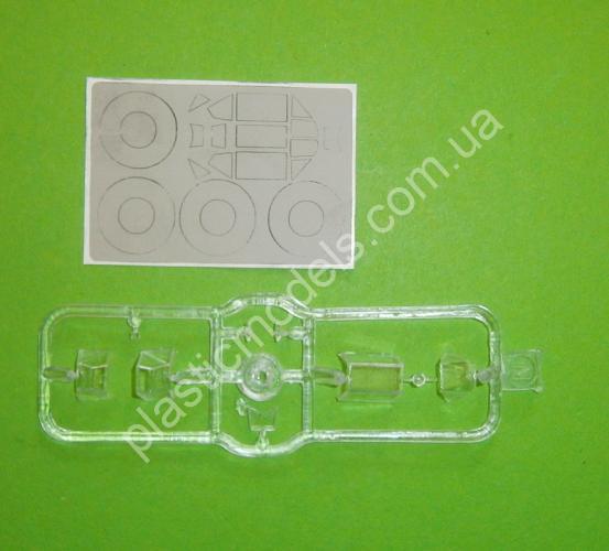 1/48 A&A Models 4812 Bf.109 W1 Shipborne float plane