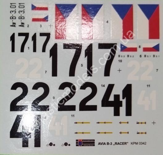1/72 Kovozavody Prostejov 0342 Avia B-3 „Racer“
