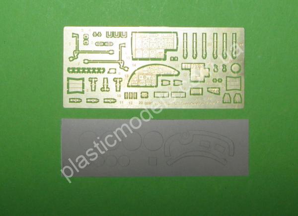 1/72 Mikro Mir 72-013 English-Electric 