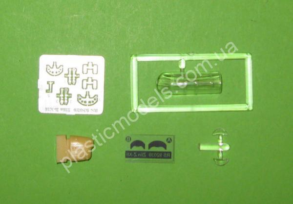 1/72 RS models 92042 Zlin Z-212
