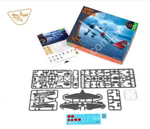 1/72 Clear Prop 72006 A5M2b Claude (early version)
