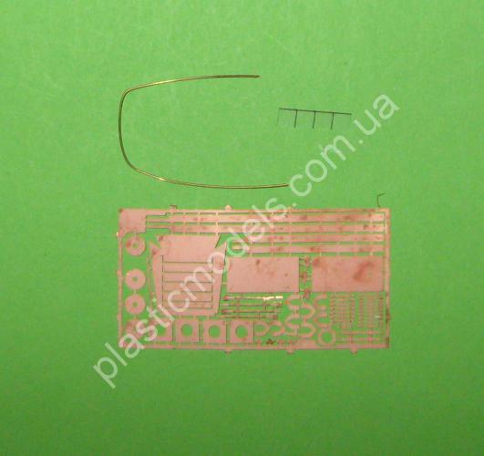 1/72 UMmt 670 Armored railcar BDT-41